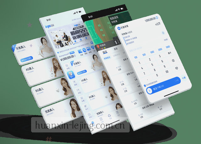 服务地图指引您快速找到数据中心