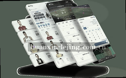 APP下载 三步完成